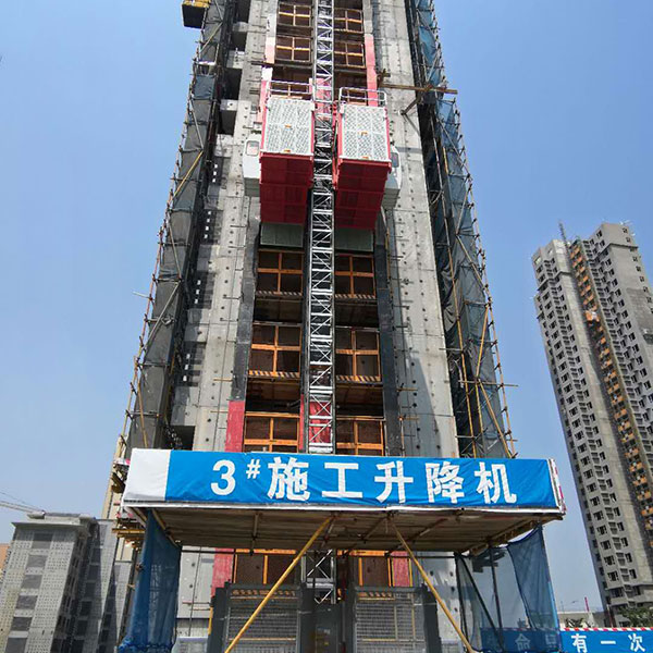 世界杯网站平台站线登录入口-世界杯(中国)

